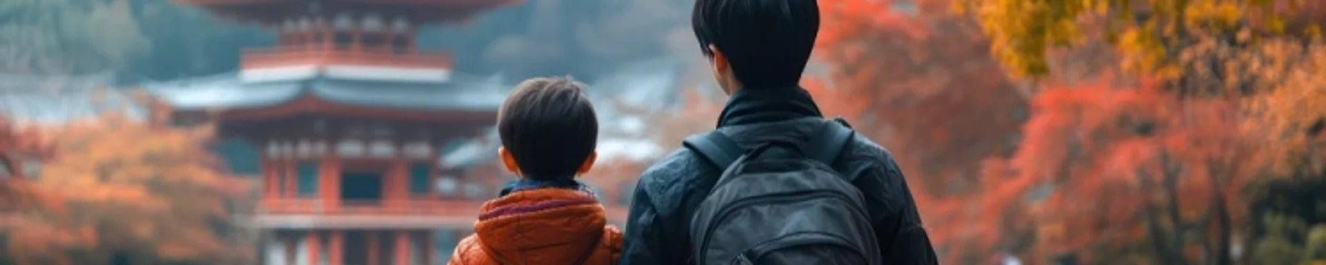 Viajar a Japón con niños
